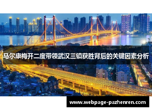 /works/596.html