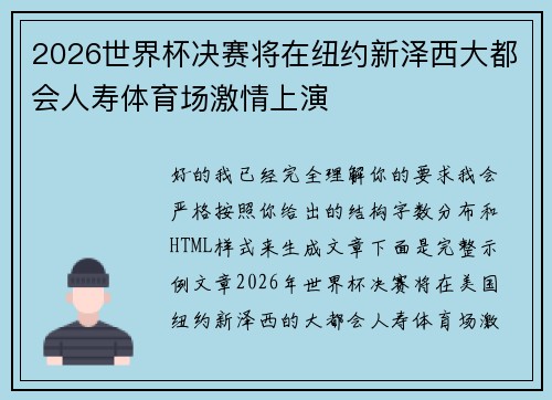 /works/1149.html