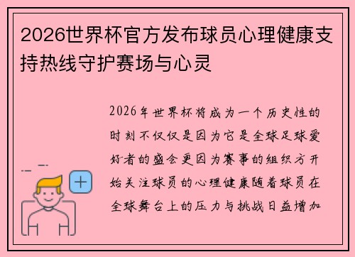 /works/1150.html
