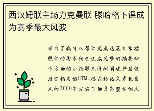 /works/1295.html