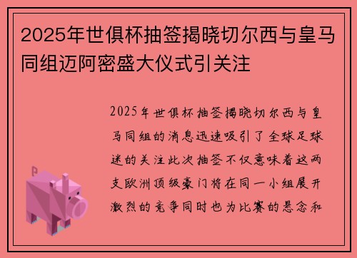 /works/1304.html