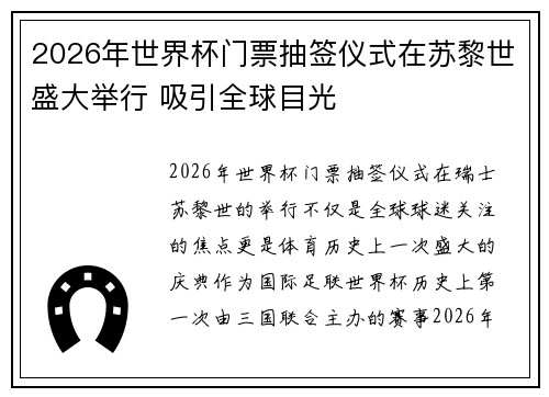 /works/1309.html