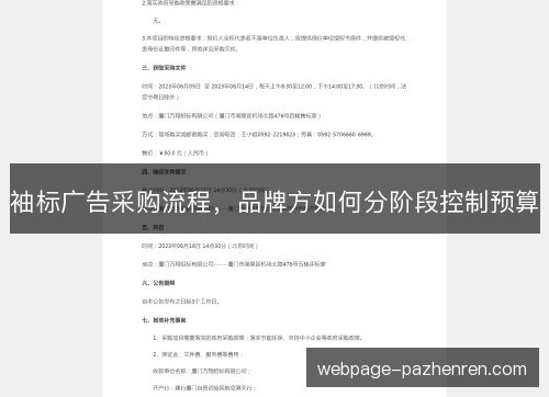 /works/1318.html